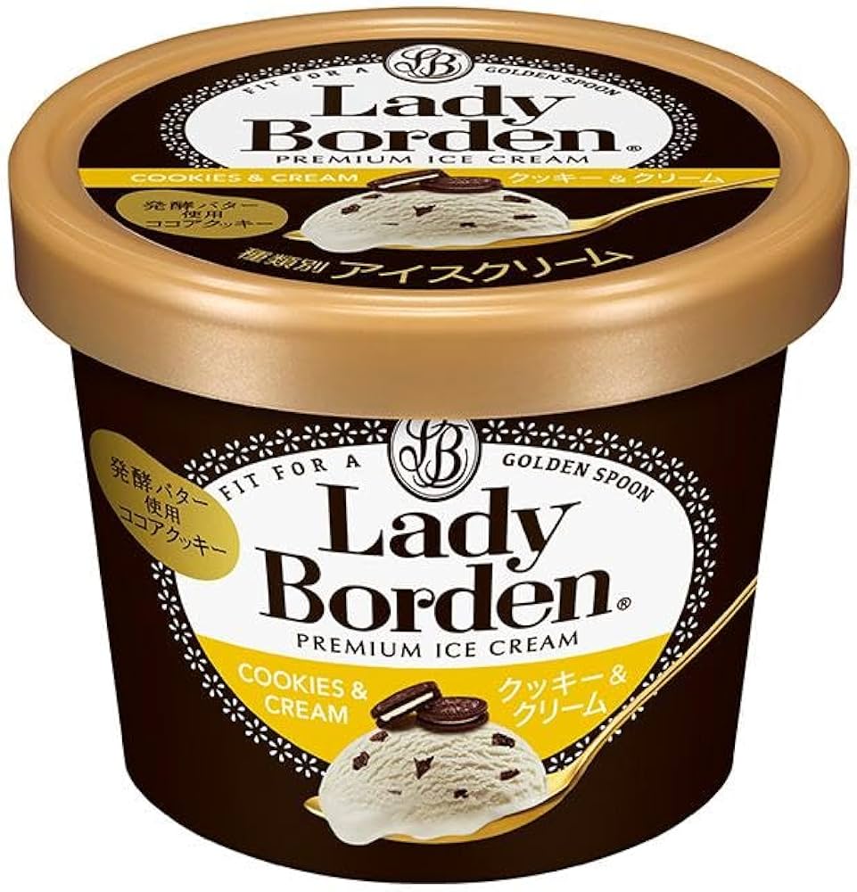 アメリカ　Borden ボーデン　ミルクボトル　エルシー　ハーフガロン アメリカ Borden ボーデン ミルクボトル エルシー ハーフガロン
